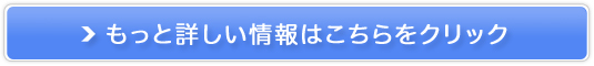 U-NEXTR{[V|C^[lbg̔TCg